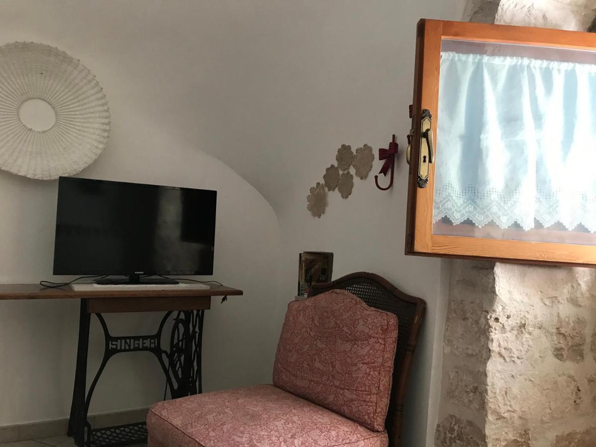 Small Trullo