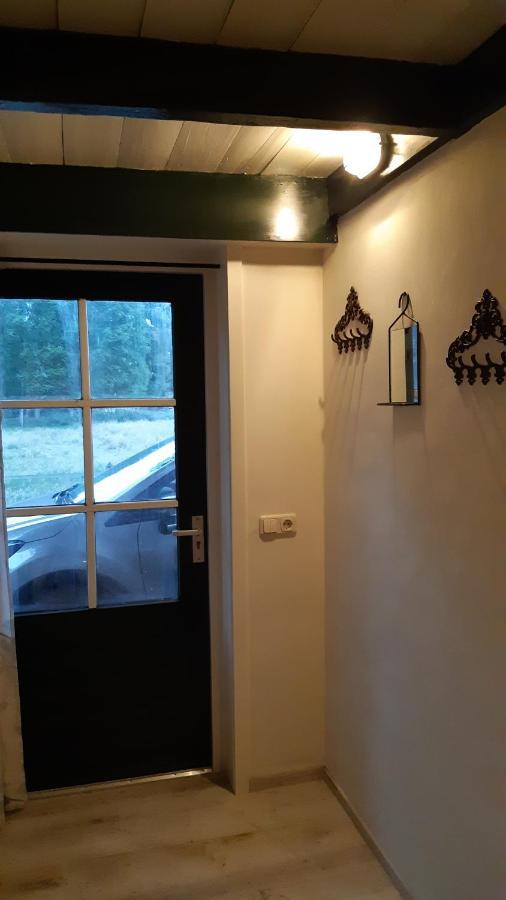 Familiekamer