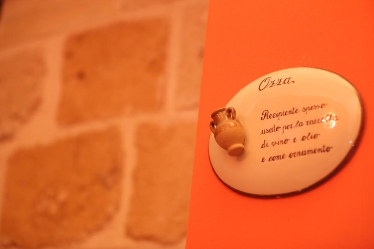 Suite Familiare