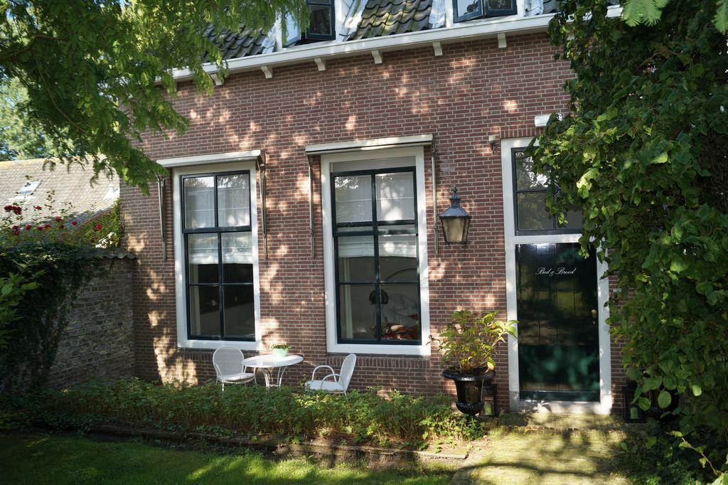 Doppelzimmer mit Balkon oder Terrasse