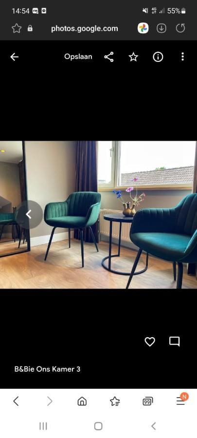 Tweepersoonskamer met Eigen Badkamer