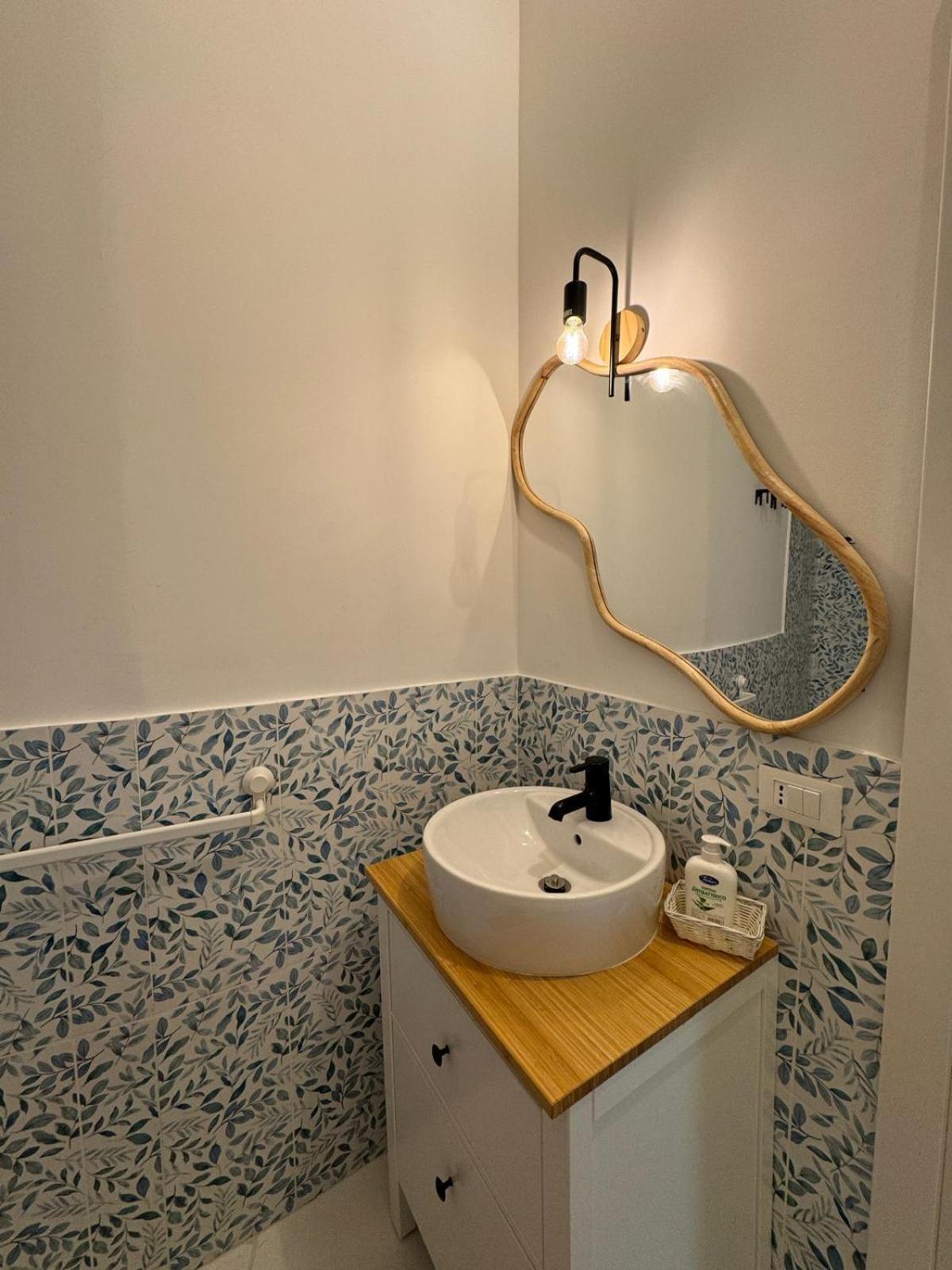 Casa Vacanze