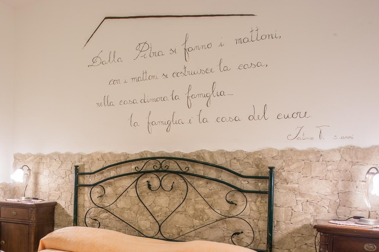 Camera Matrimoniale con Bagno Privato e Patio