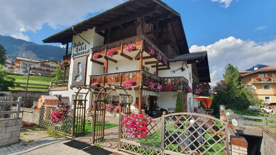Inter Hotel B&B-1