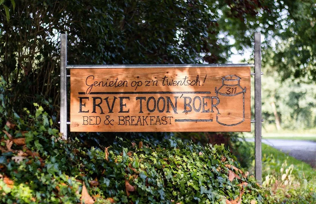 Erve Toon'boer-1
