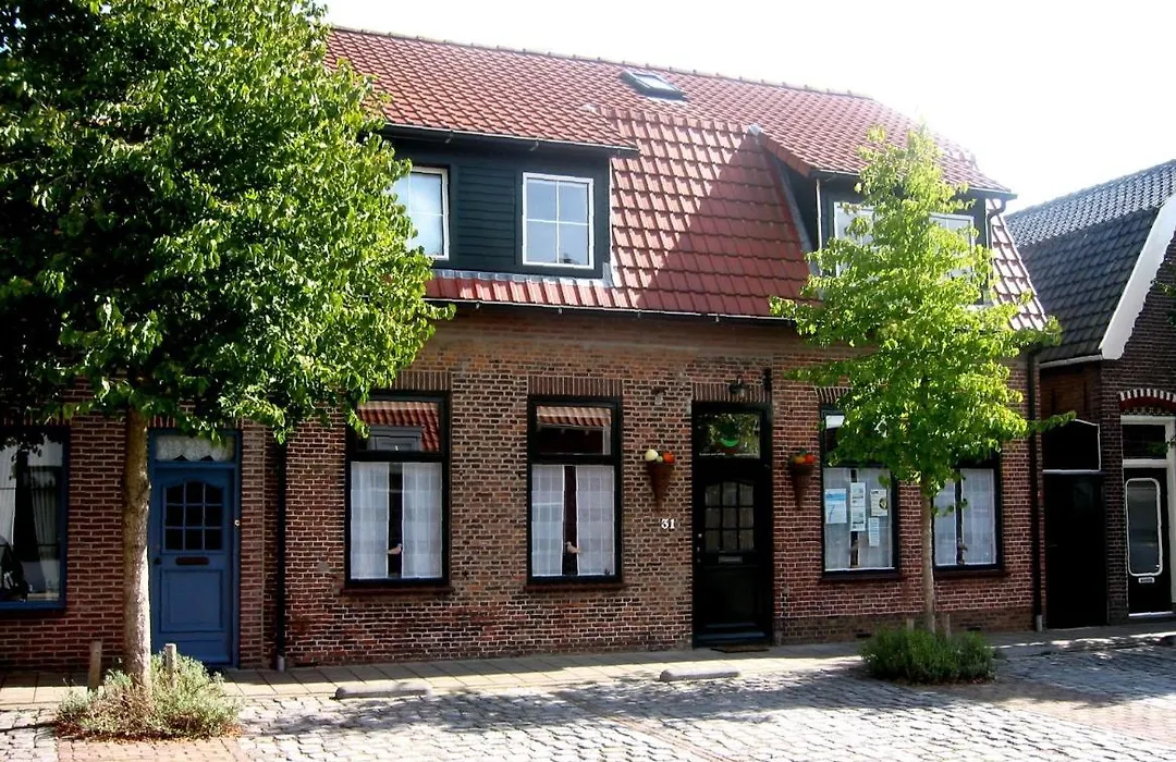 De Kersentuin-1