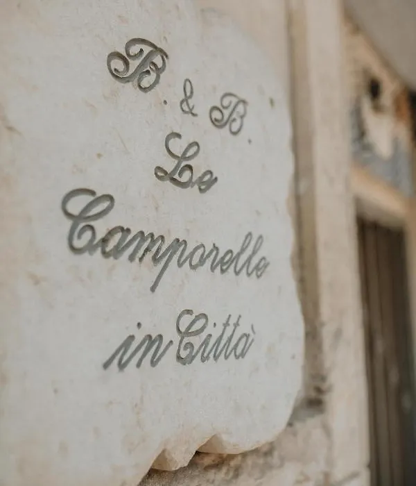 Le Camporelle In Città-1