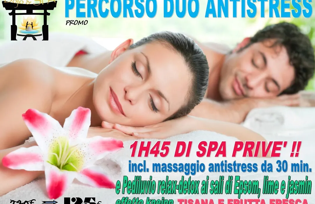Dojo Idro Rooms-1