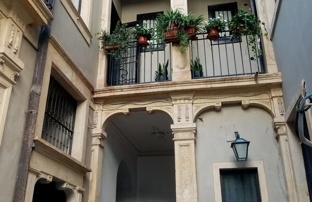 House Vintage-1