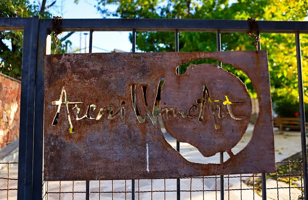 Areni Wine Art-1