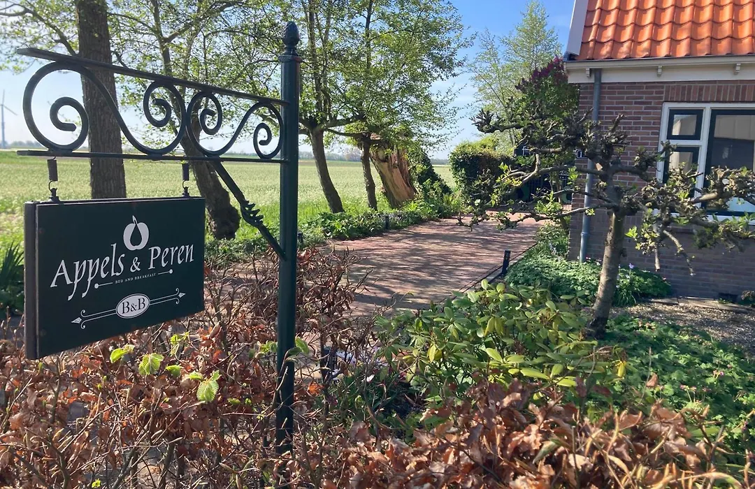 Appels en Peren Bed&Breakfast-1