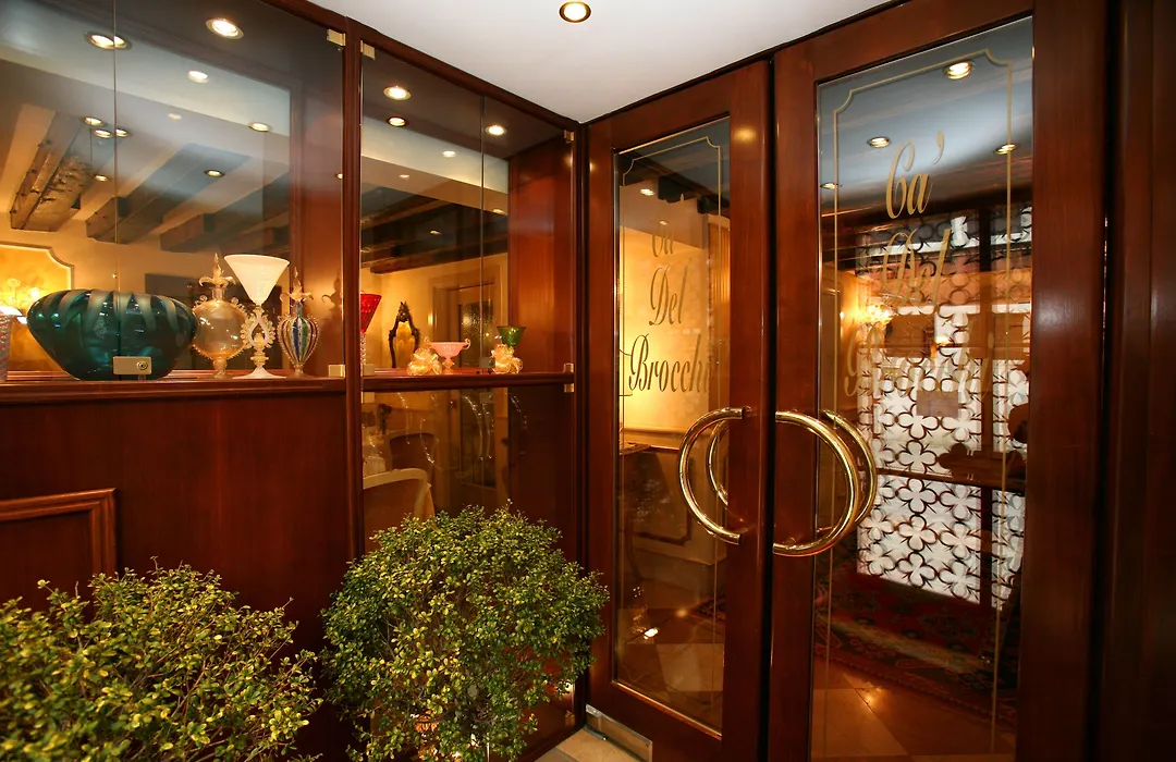 Locanda Ca' Del Brocchi-1
