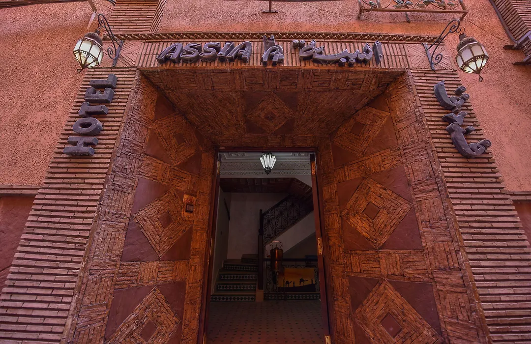 Riad Assia-1