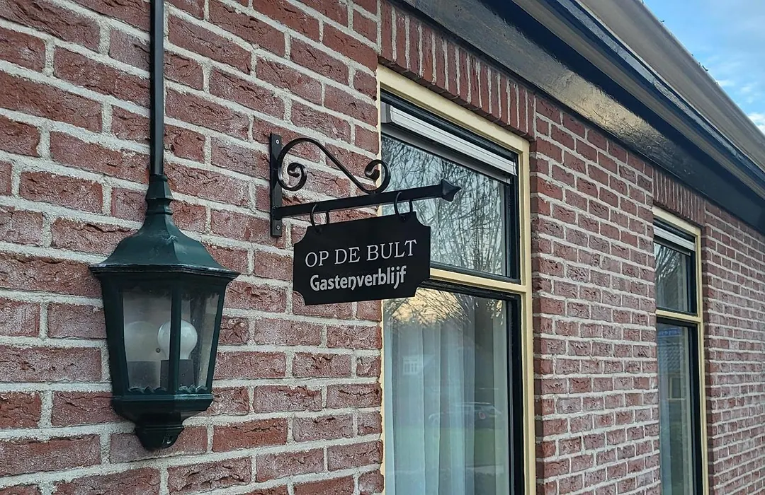 Op De Bult Gastenverblijf-1