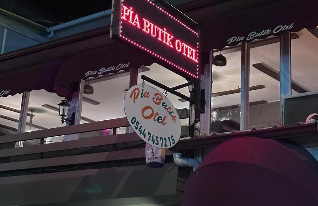 Pia Butik Otel Sigacik-1