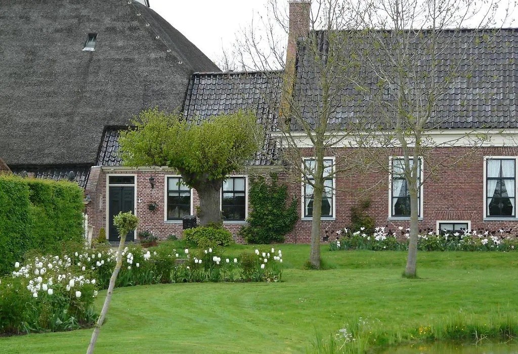 Landgoedlogies Pábema-1