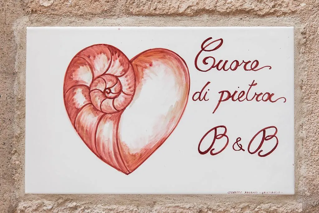 Cuore Di Pietra Suite-1