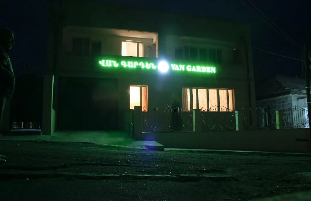 Van Garden-1