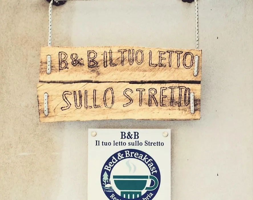 Il Tuo Letto Sullo Stretto-1