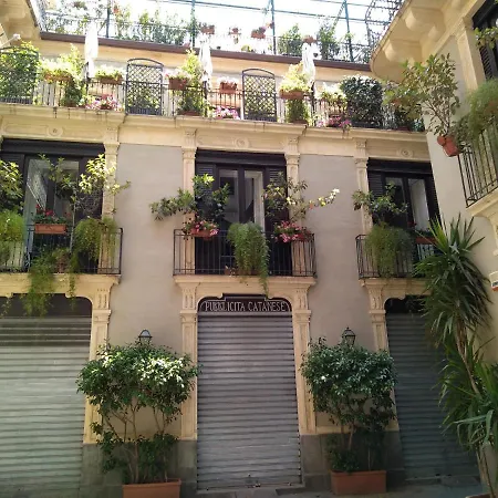 House Vintage-2