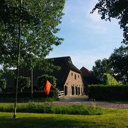Onder De Appelboom-2