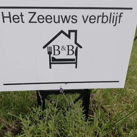 Het Zeeuws Verblijf-2