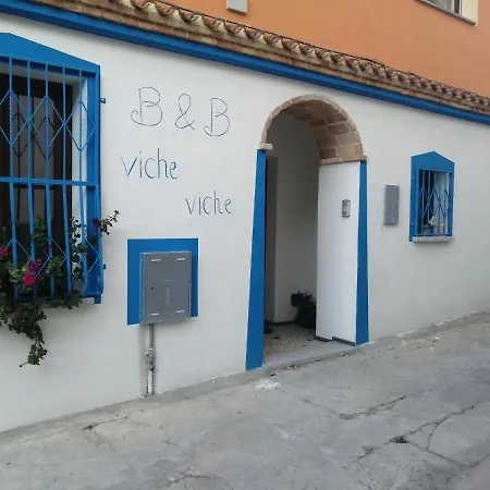 Viche Viche-3