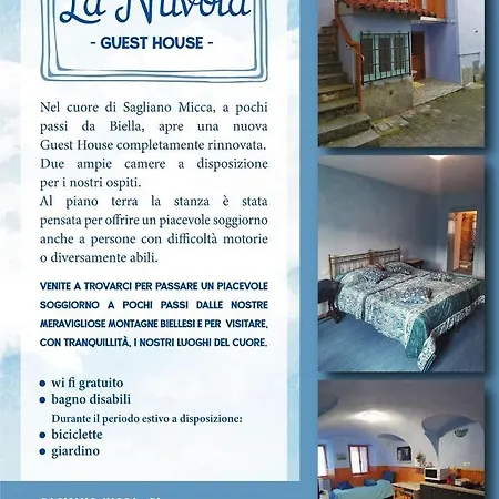 La Nuvola-3