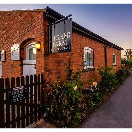 Higher Farm-3
