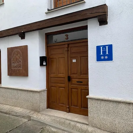 Hostal El Griel NO DISPONEMOS DE RECEPCIÓN FÍSICA-2
