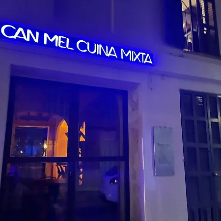 Petit Hotel C'An Mel-3