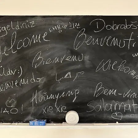 Dante Alighieri - Casa Babette-2