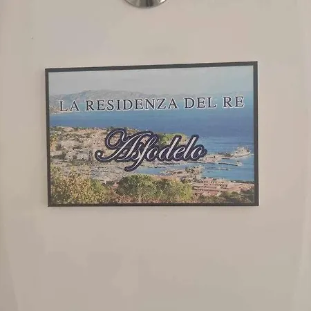 La Residenza del Re-2