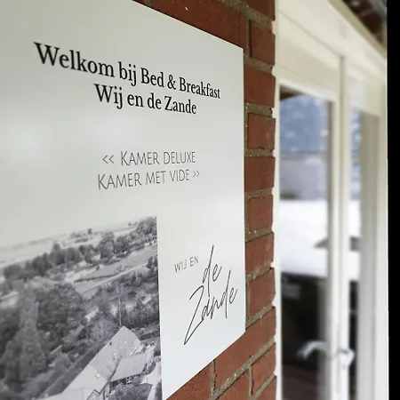 Bed&Breakfast 'Wij en de Zande' - kamer met vide-2
