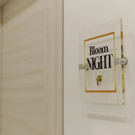 In Bloom Room B&B-3