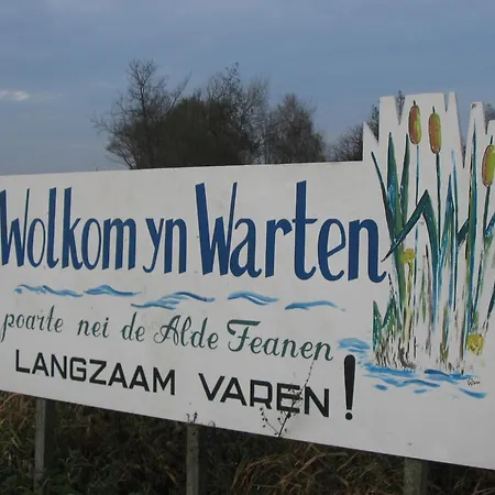 Wartena Hoeve - Vega B&B-3