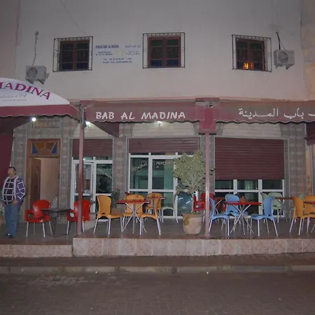 Bab Al Madina-2