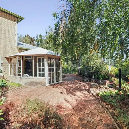Holberry House-2