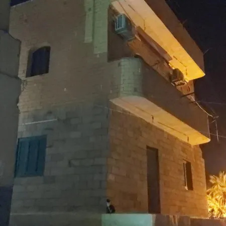 King Nubian House-2