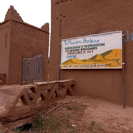 La Maison-Berbère Mhamid-3