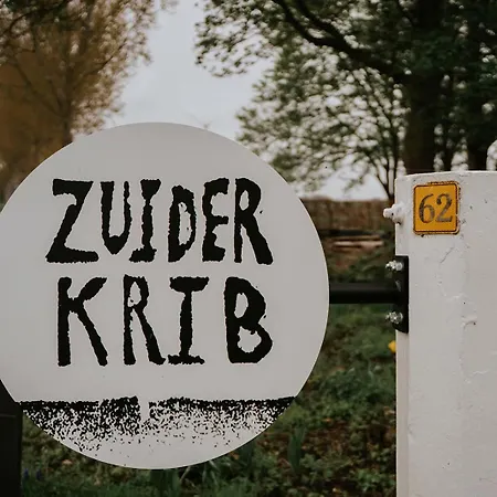 Bed en Brood in de Kapschuur - Boerderij de ZuiderKRIB-2