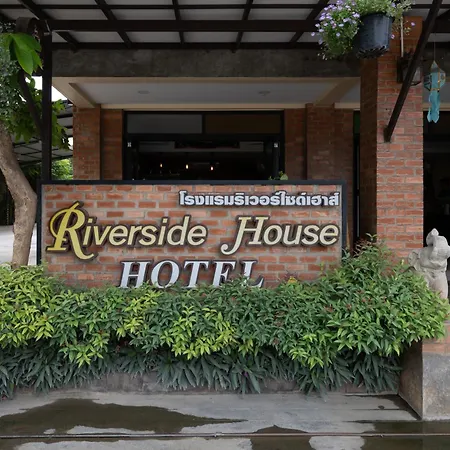 Riverside House Hotel-2