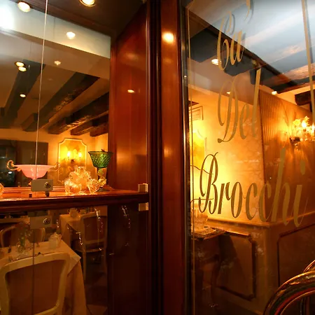 Locanda Cà del Brocchi-2