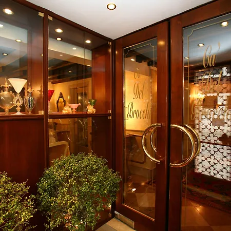 Locanda Ca' Del Brocchi-2