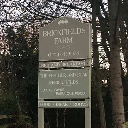 Brickfields Farm-3
