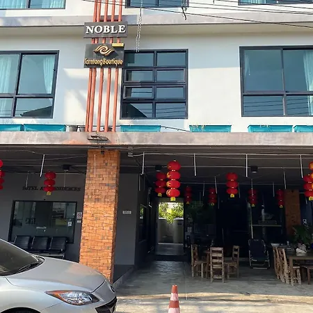 Noble Tarntong Boutique-3