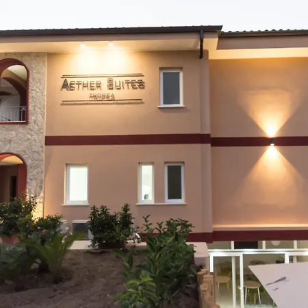 Aether Suites Tropea - Free Private Parking-2