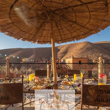 Dar Ahlam Dades Hotel-3