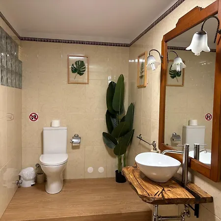 Casa Da Pedrosa-2
