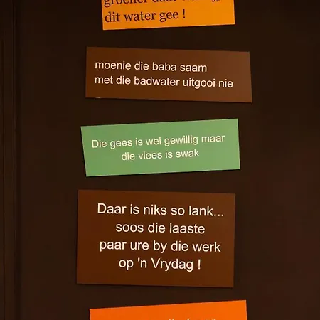 Privesauna En Luxe Wellness Amakhosi-2